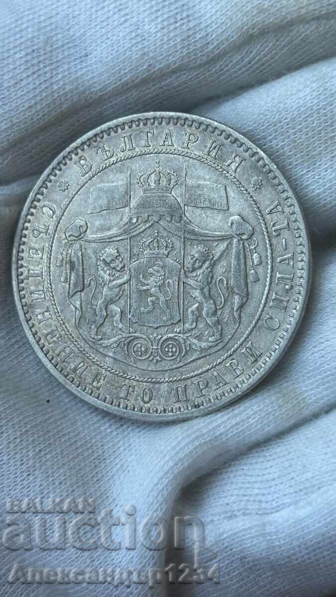 5 leva 1885 Battenberg AU cu „Bŭlgariya” pe steaguri cu preț € 97.00 | 189.72 BGN 5 leva 1885 Battenberg AU cu „Bŭlgariya” pe steaguri cu preț € 97.00 | 189.72 BGN