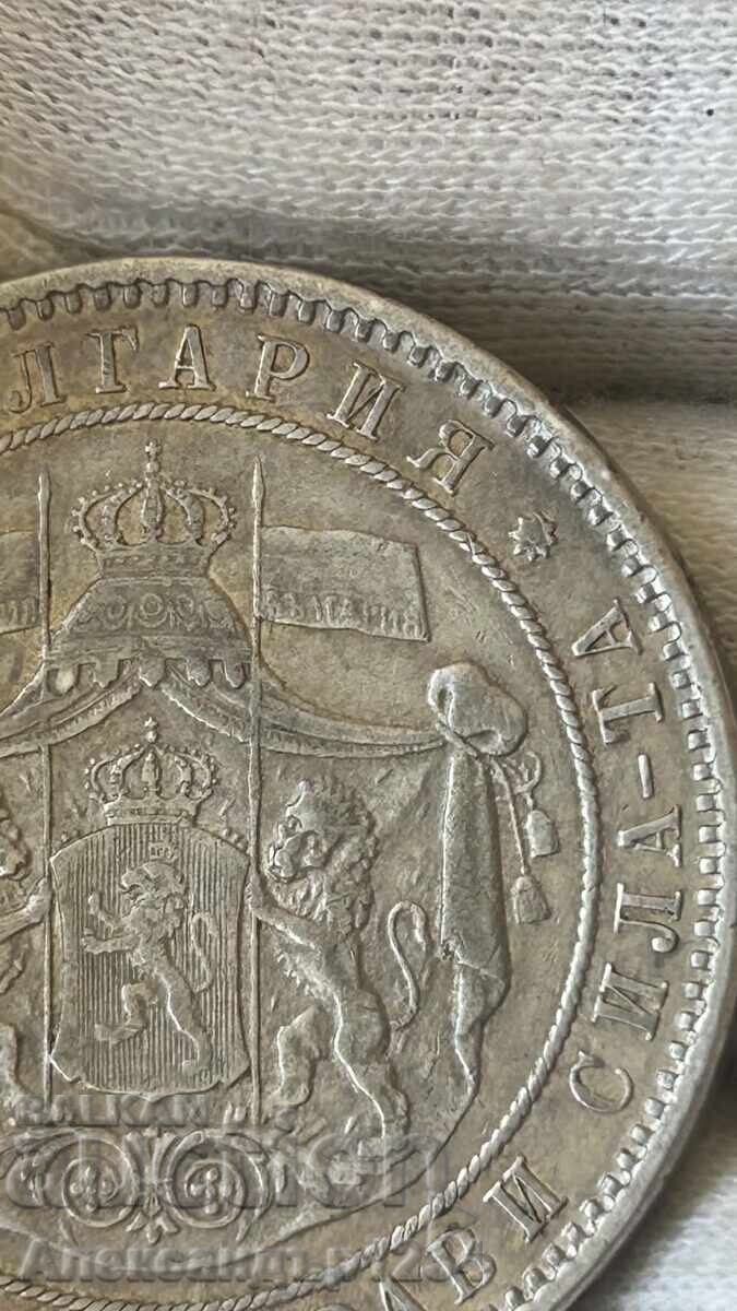 Livrarea 5 leva 1885 Battenberg AU cu „Bŭlgariya” pe steaguri Livrarea 5 leva 1885 Battenberg AU cu „Bŭlgariya” pe steaguri
