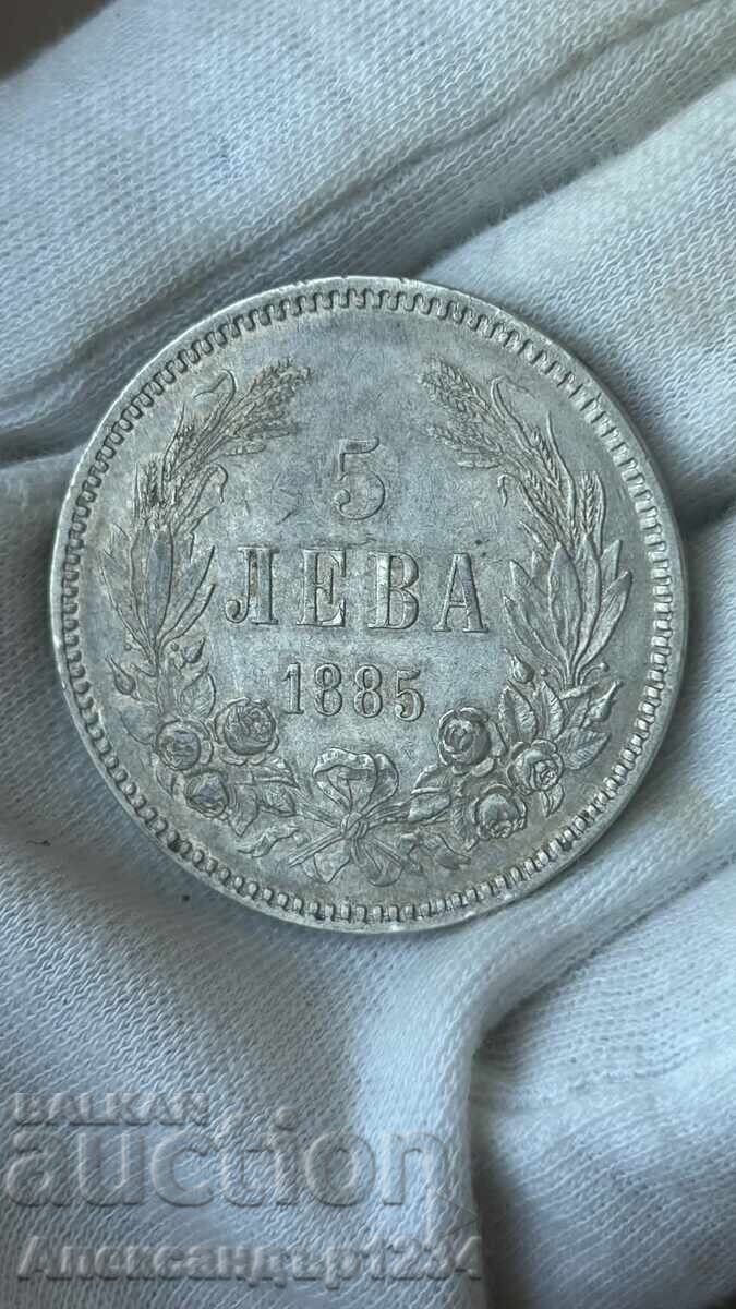 5 leva 1885 Battenberg AU cu „Bŭlgariya” pe steaguri 5 leva 1885 Battenberg AU cu „Bŭlgariya” pe steaguri