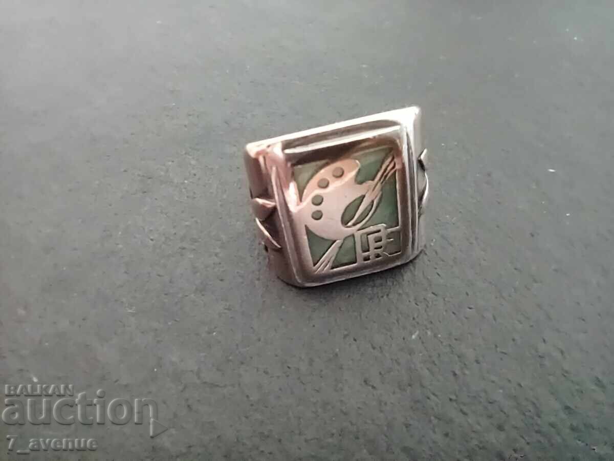 Extraordinary silver and gold ring with natural Jade with price € 499.00 | 975.96 BGN Extraordinary silver and gold ring with natural Jade with price € 499.00 | 975.96 BGN