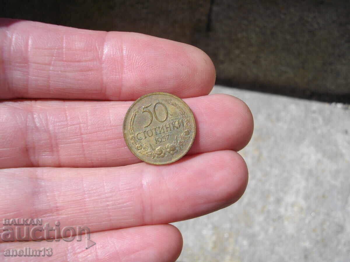 50 STOTINKI 1937 cu preț € 20.00 | 39.12 BGN 50 STOTINKI 1937 cu preț € 20.00 | 39.12 BGN