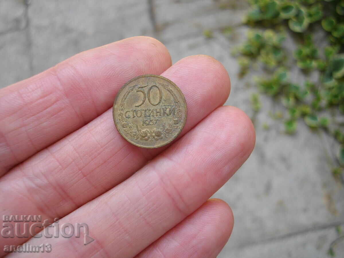 Licitație 50 STOTINKI 1937 Licitație 50 STOTINKI 1937