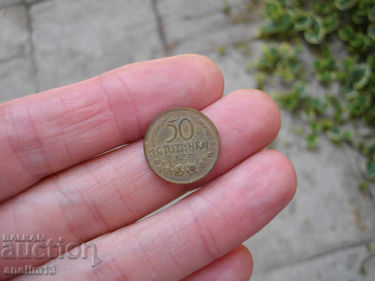 Livrarea 50 STOTINKI 1937 Livrarea 50 STOTINKI 1937