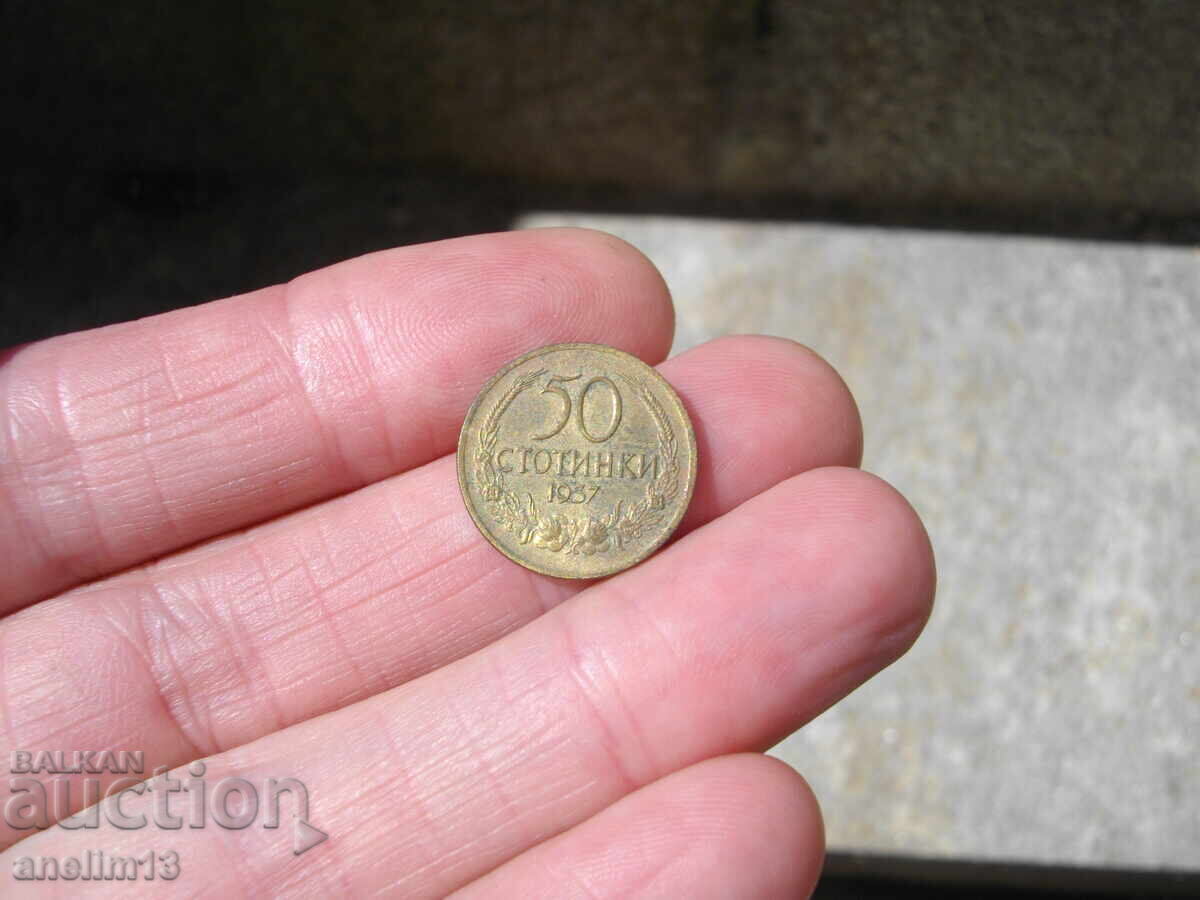50 STOTINKI 1937 50 STOTINKI 1937