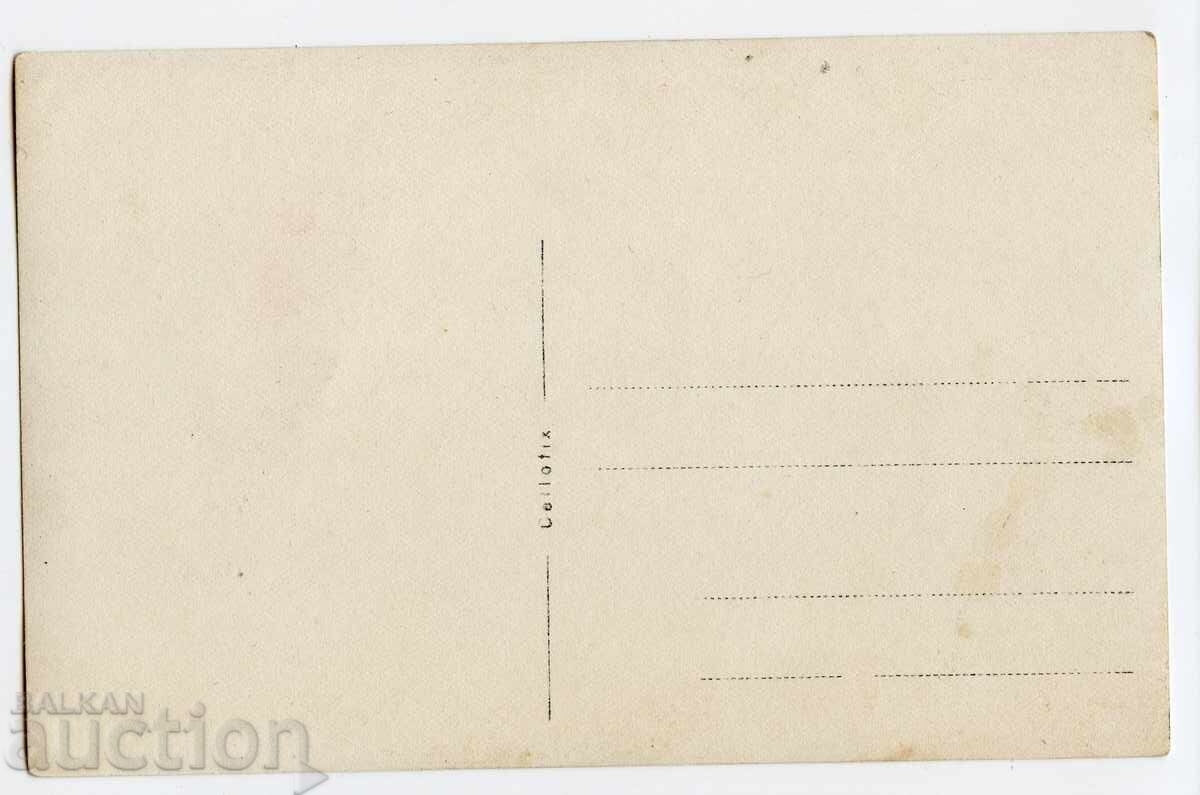 Folk costumes from the 30s with price € 5.00 | 9.78 BGN