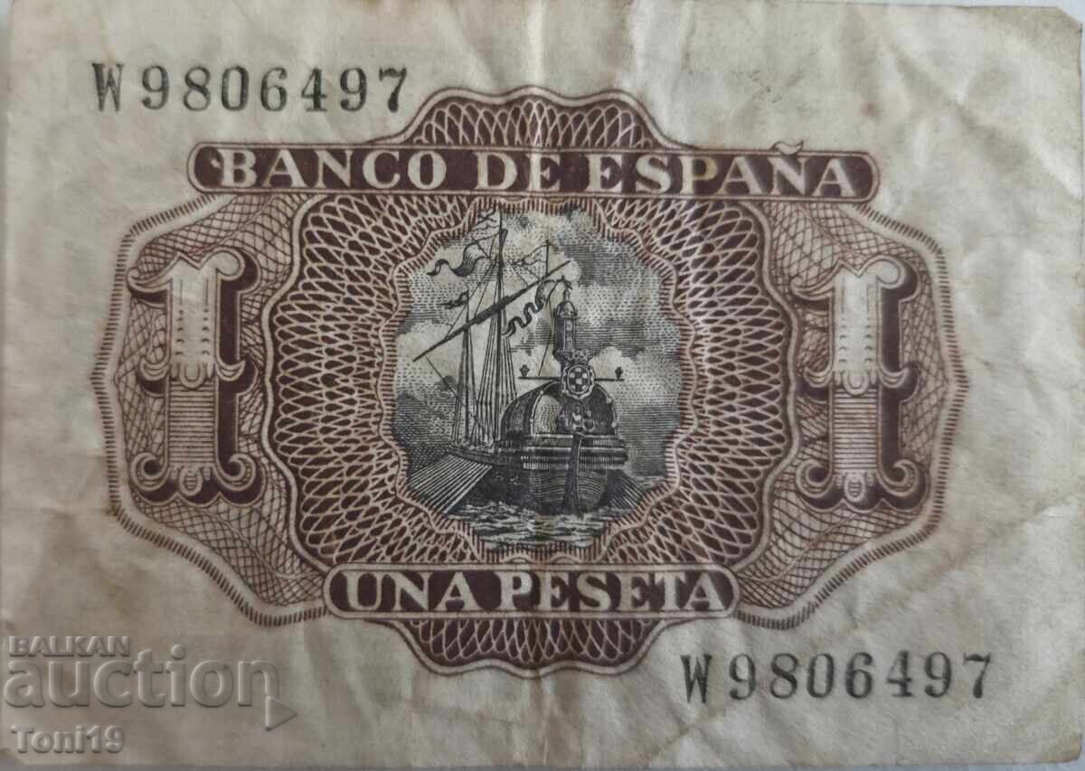 1 πεσέτα του 1953 με τιμή € 0.01 | 0.02 BGN