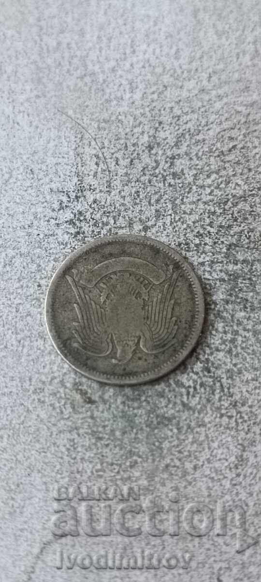 Сирия 25 пиастра 1947 Сребро с цена € 8.86 | 17.33 лв. Сирия 25 пиастра 1947 Сребро с цена € 8.86 | 17.33 лв.