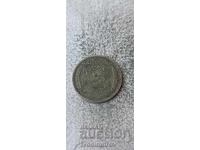 Сирия 25 пиастра 1947 Сребро