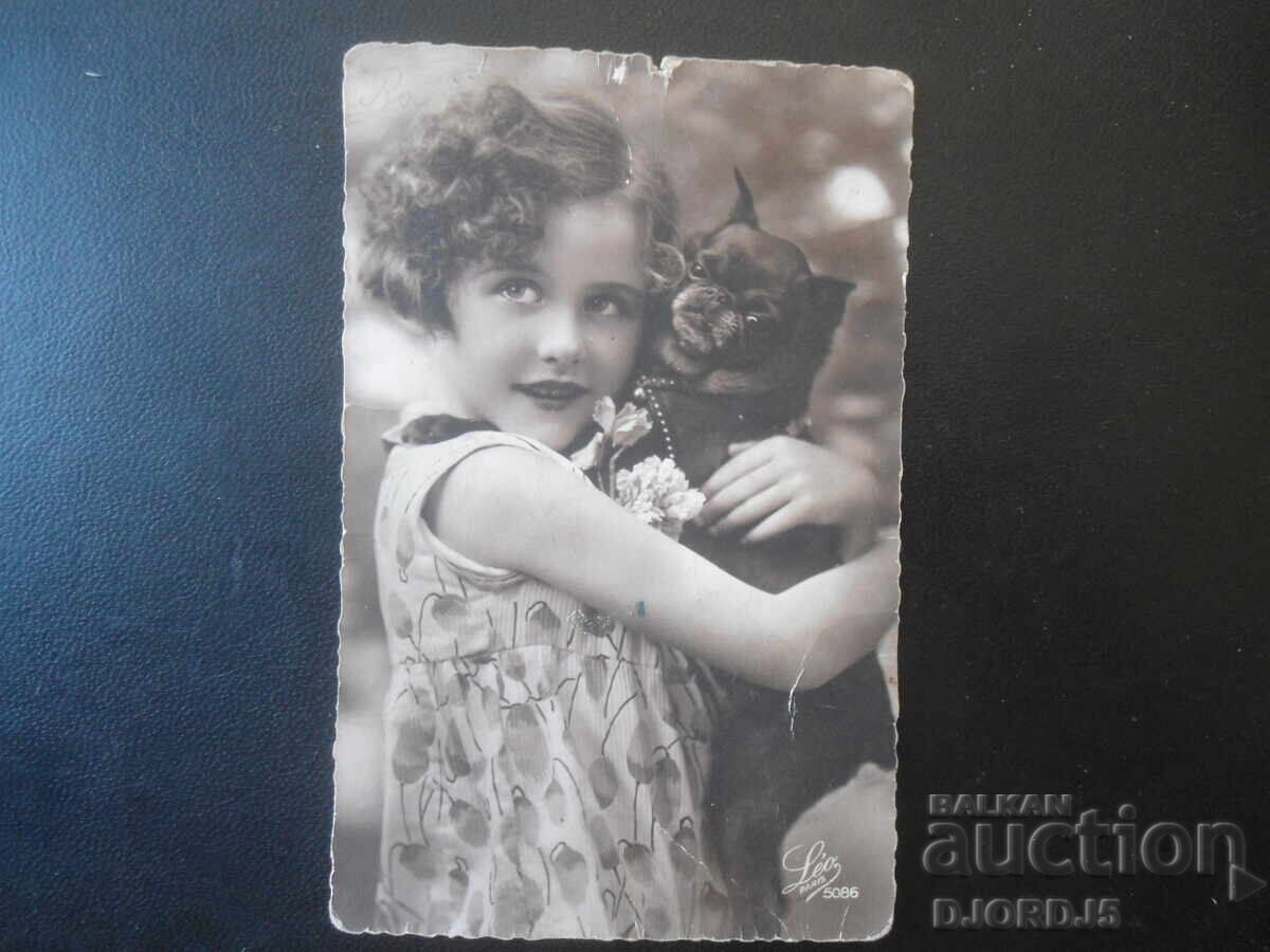 Φιλιππούπολη, 11.III.1933, Παλιά καρτ ποστάλ Φιλιππούπολη, 11.III.1933, Παλιά καρτ ποστάλ