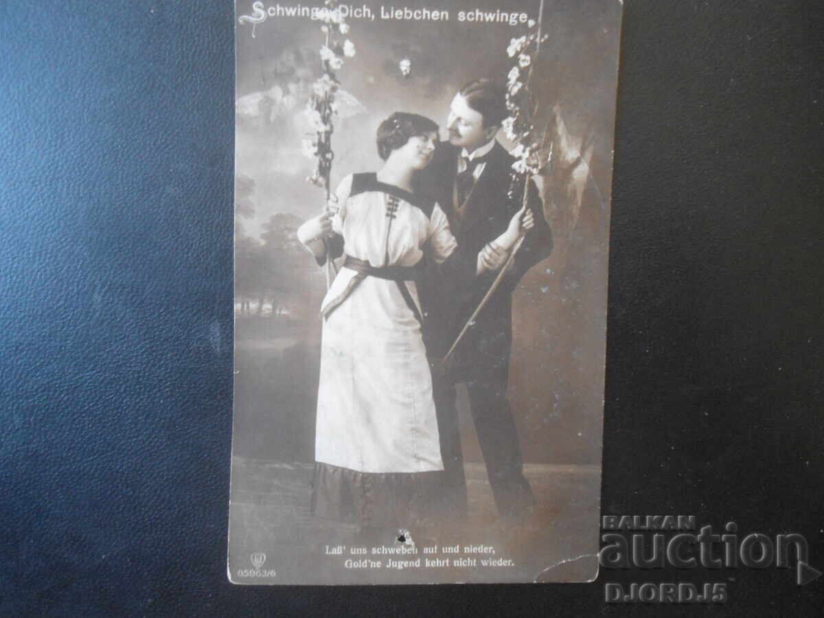 Плевенъ, 24.III.1918 год., Стара картичка Плевенъ, 24.III.1918 год., Стара картичка