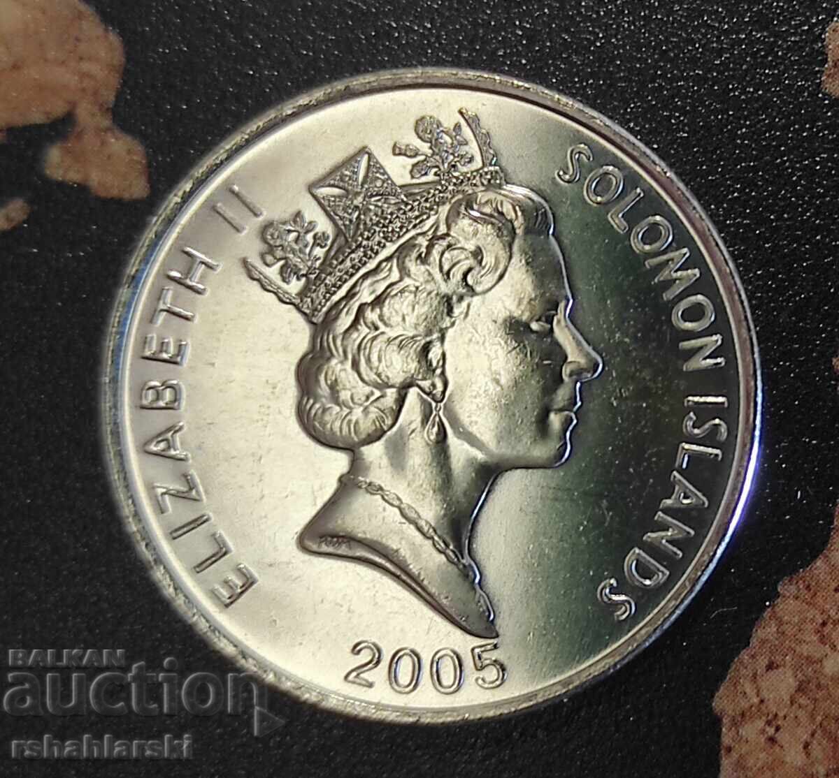 Монета Соломонови острови - 1 бр. [2005] с цена € 1.50 | 2.93 лв.