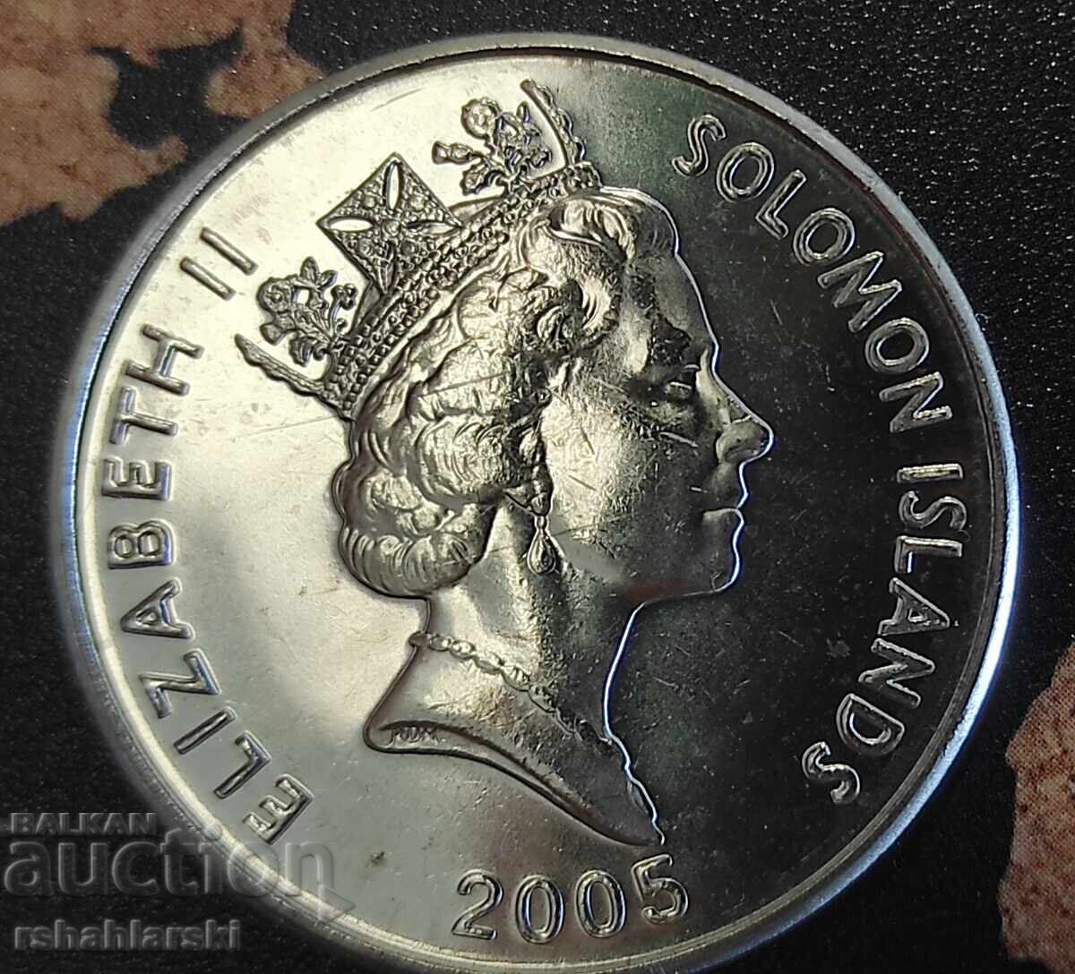 Монета Соломонови острови - 1 бр. [2005] с цена € 1.80 | 3.52 лв.