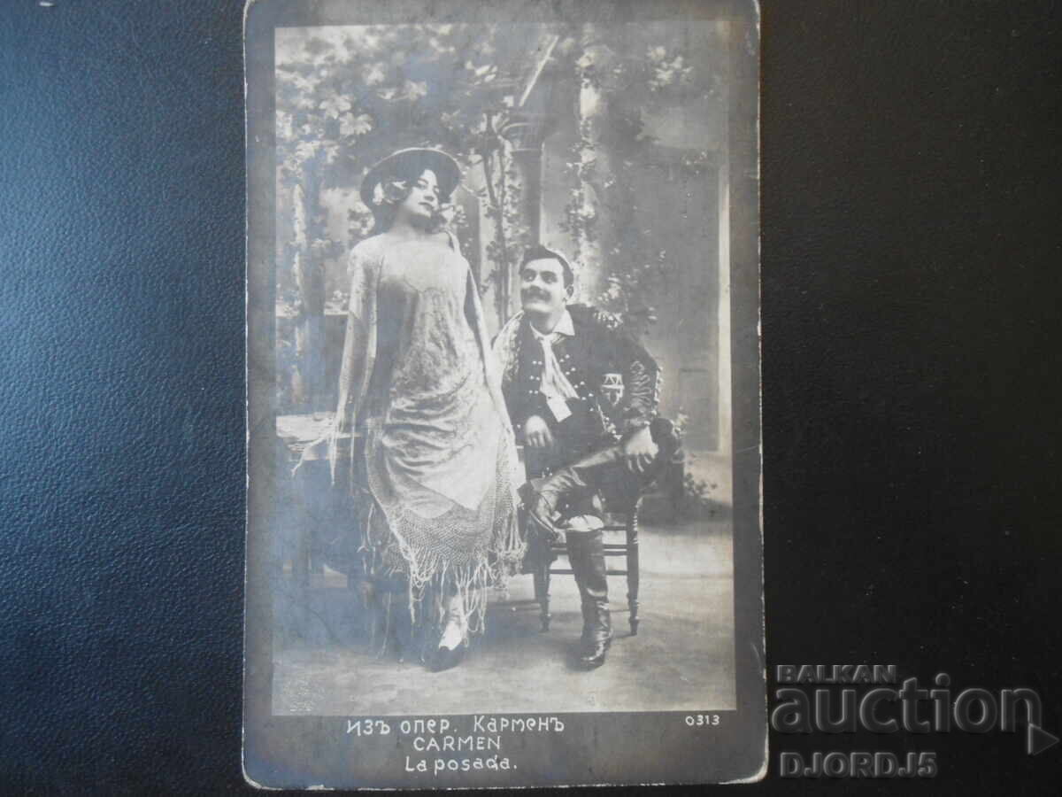 „Din opera Carmen”, Carte poștală veche „Din opera Carmen”, Carte poștală veche