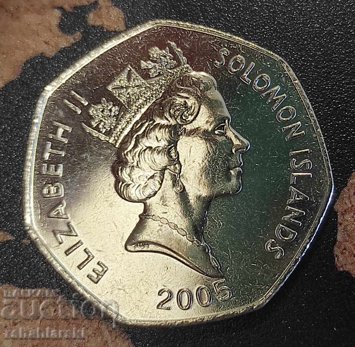 Монета Соломонови острови - 1 бр. [2005] с цена € 4.20 | 8.21 лв.