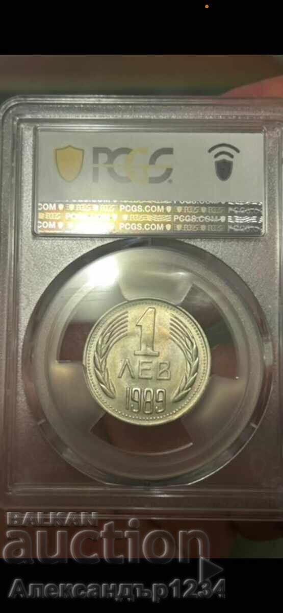 Аукцион MS67 1лв 1989г. PCGS Аукцион MS67 1лв 1989г. PCGS