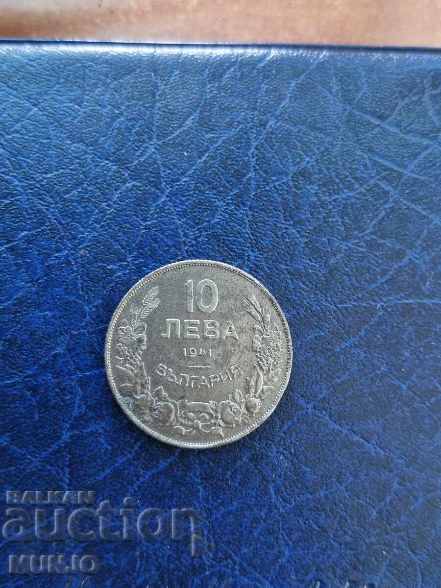 Δημοπρασία 10 λέβα 1941g