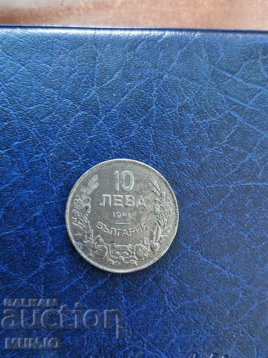 10 λέβα 1941g - 5