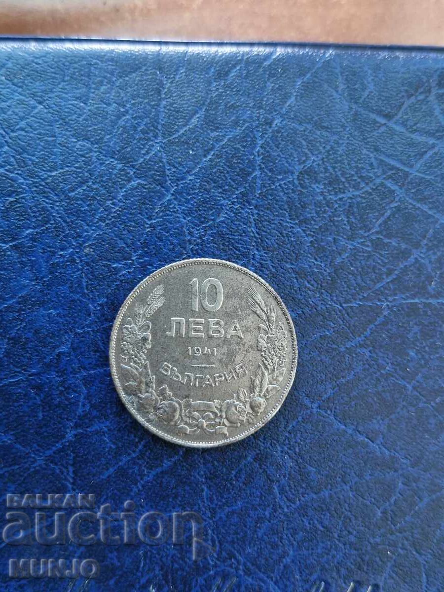 10 λέβα 1941g