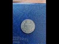 10 λέβα 1941g