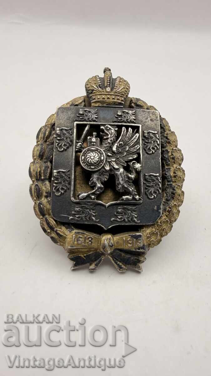 Colecție de 3 insigne jubiliare imperiale rusești rare – Roma - 5 Colecție de 3 insigne jubiliare imperiale rusești rare – Roma - 5