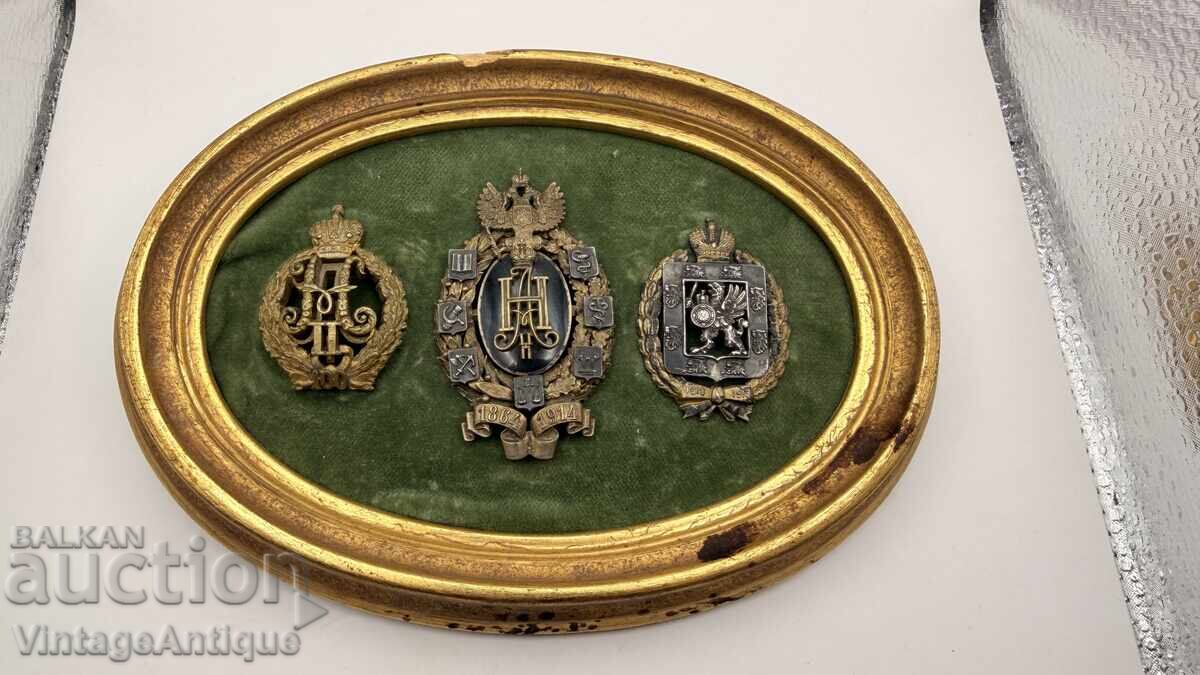Colecție de 3 insigne jubiliare imperiale rusești rare – Roma Colecție de 3 insigne jubiliare imperiale rusești rare – Roma
