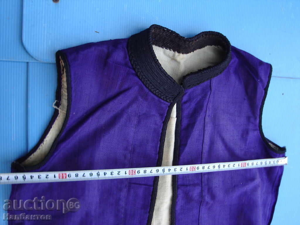 OLD VEST WAISTCOAT FOLK COSTUME with price € 50.00 | 97.79 BGN OLD VEST WAISTCOAT FOLK COSTUME with price € 50.00 | 97.79 BGN