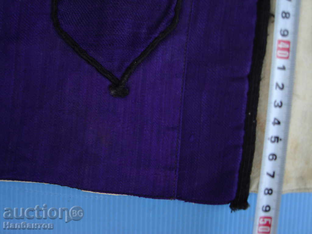 Auction OLD VEST WAISTCOAT FOLK COSTUME Auction OLD VEST WAISTCOAT FOLK COSTUME