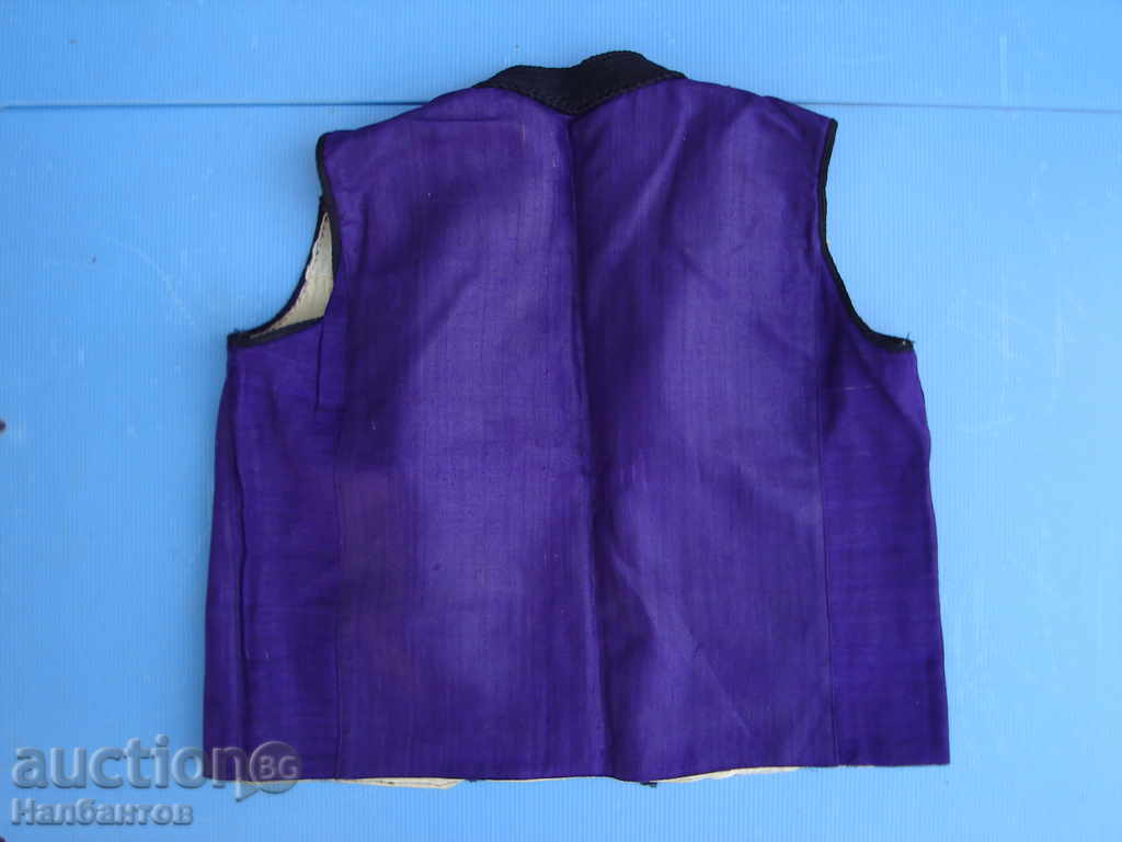 Delivery of OLD VEST WAISTCOAT FOLK COSTUME Delivery of OLD VEST WAISTCOAT FOLK COSTUME
