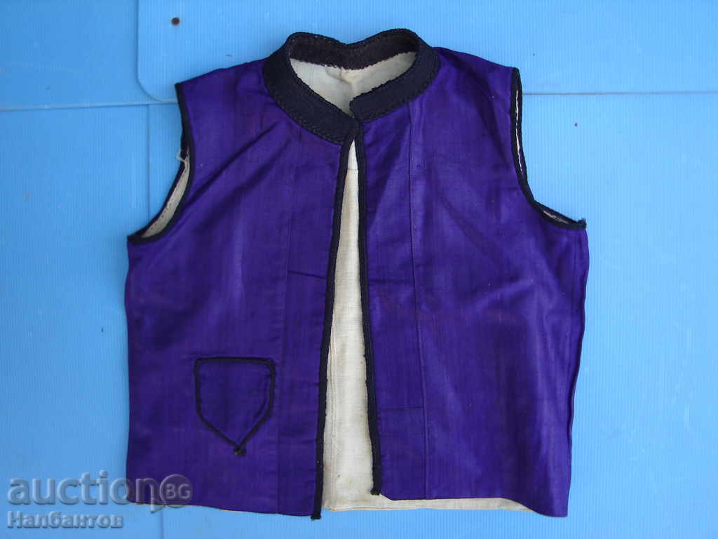 OLD VEST WAISTCOAT FOLK COSTUME OLD VEST WAISTCOAT FOLK COSTUME