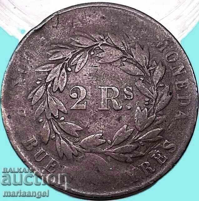 Auction Argentina 2 Reales 1861 Buenos Aires Auction Argentina 2 Reales 1861 Buenos Aires