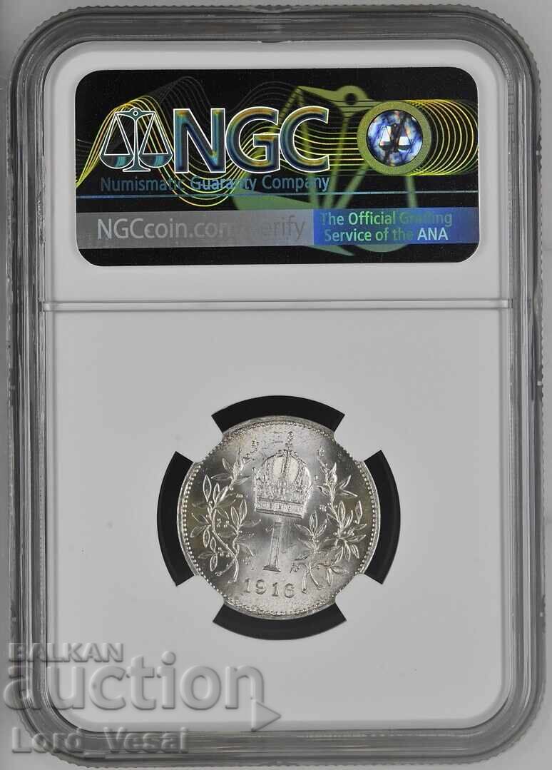 Австрийска империя 1 Крона 1916 NGC MS 64 с цена € 95.00 | 185.80 лв. Австрийска империя 1 Крона 1916 NGC MS 64 с цена € 95.00 | 185.80 лв.