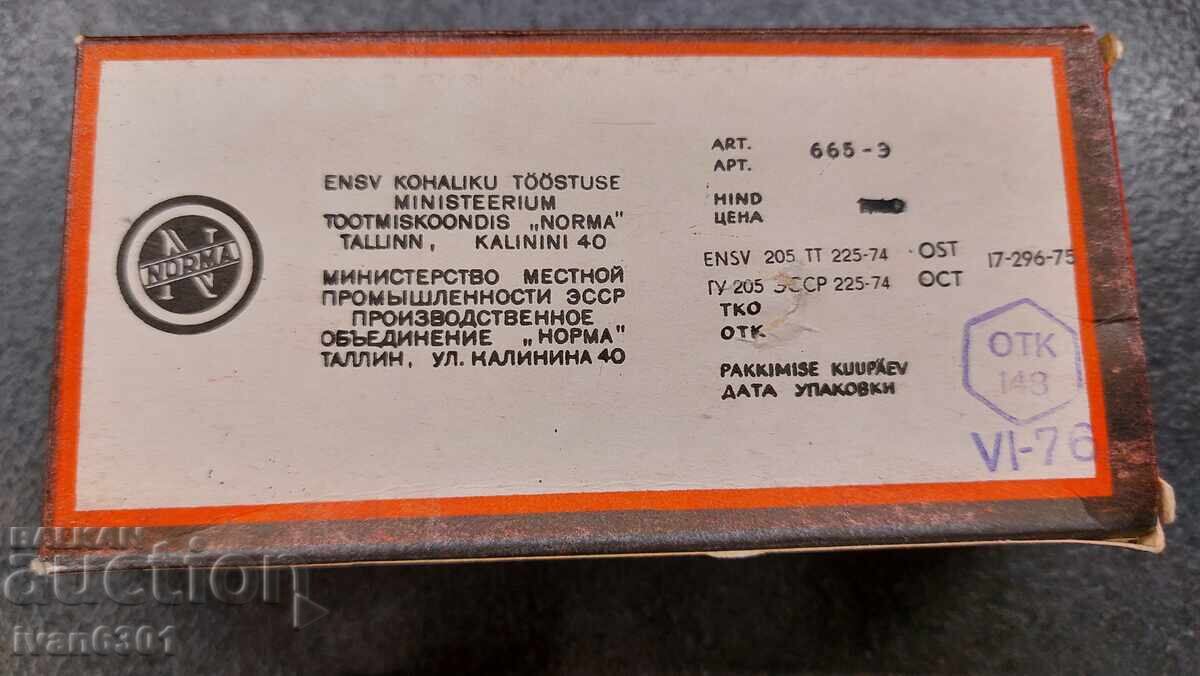Jucărie veche a URSS - 6 Jucărie veche a URSS - 6
