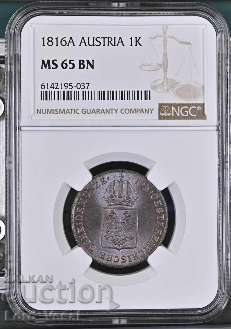 Австрийска империя 1 Kройцер 1816 A NGC MS 65 BN Австрийска империя 1 Kройцер 1816 A NGC MS 65 BN