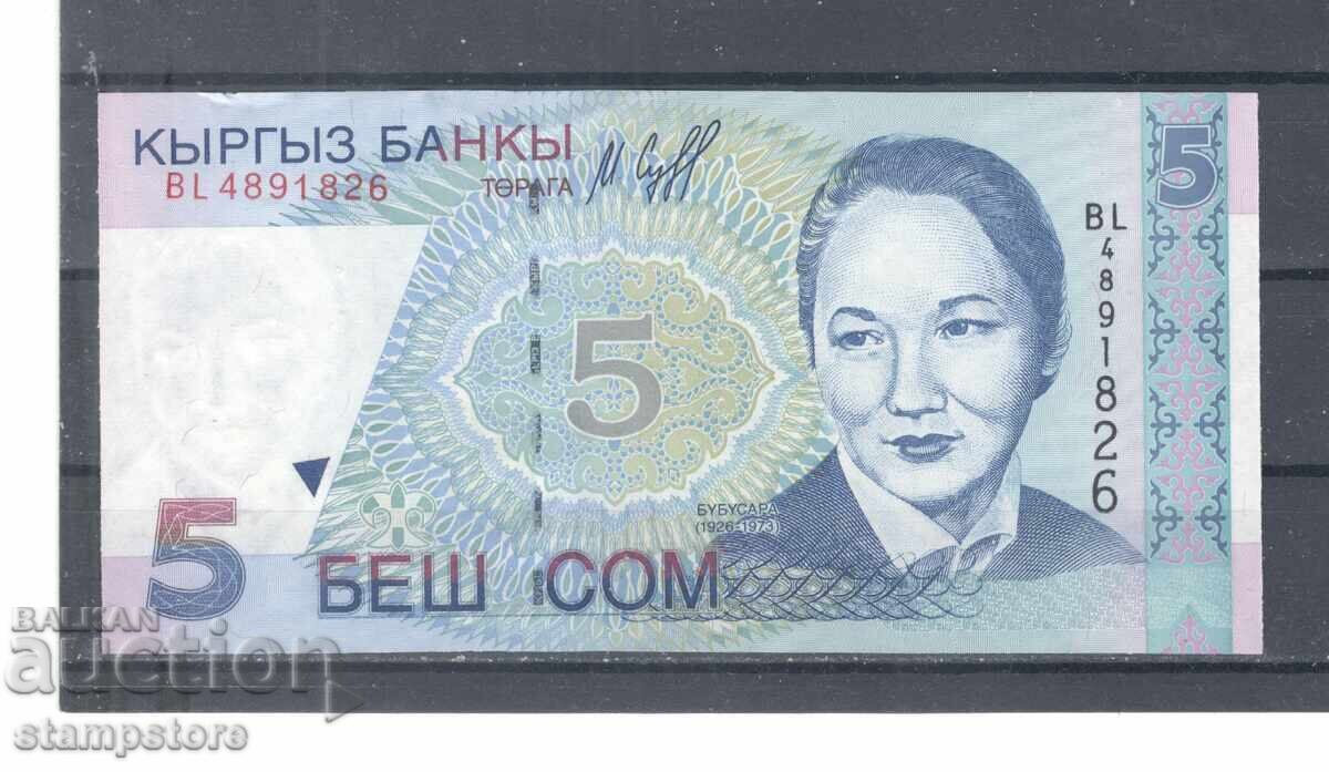 Kyrgyzstan - 5 som 1997