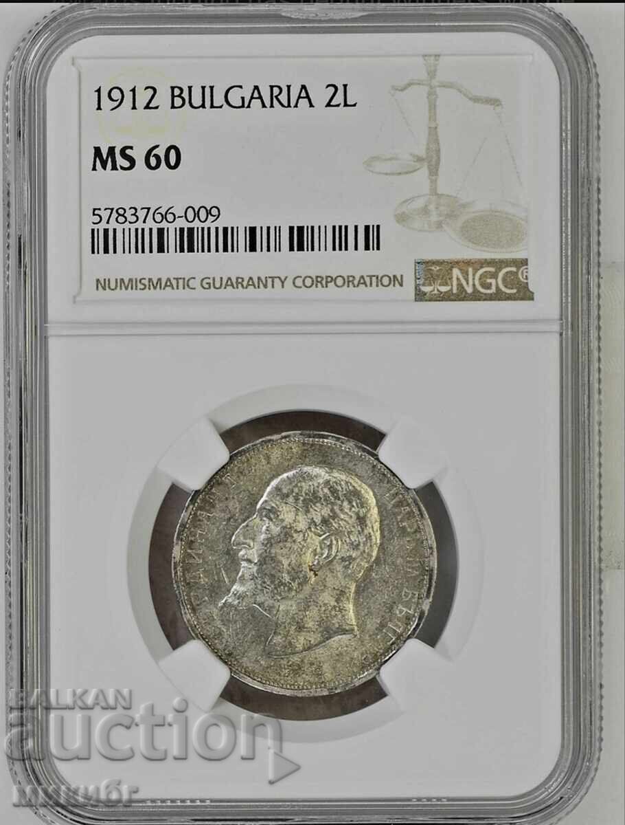 2 leva 1912 MS60 NGC 2 leva 1912 MS60 NGC