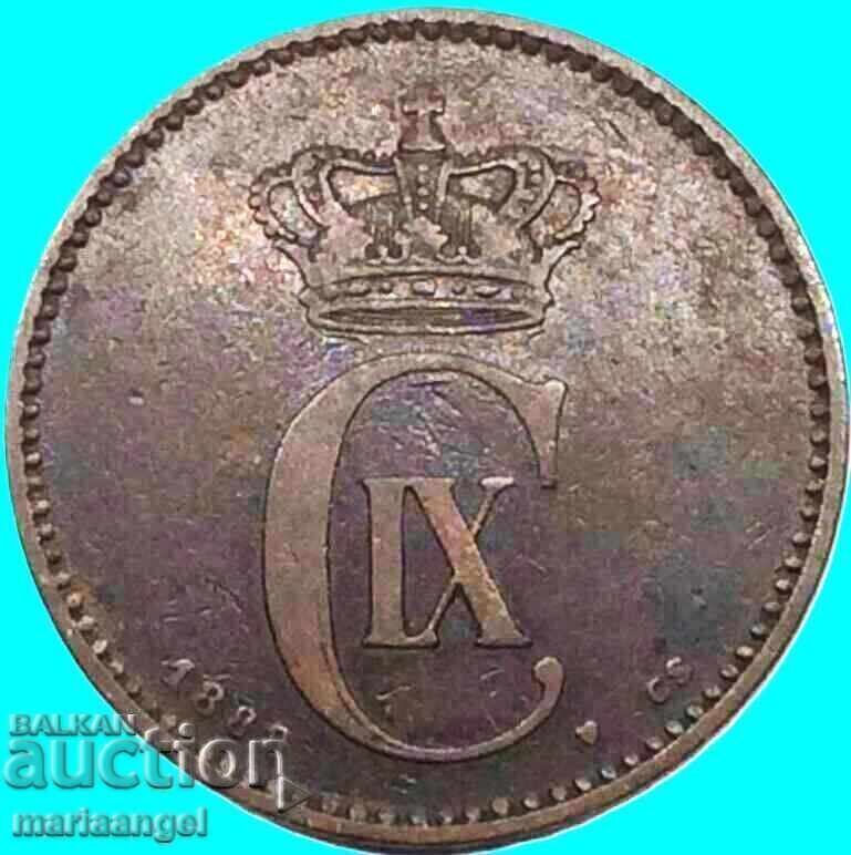 Дания 2 оре йоре 1889 рядка Дания 2 оре йоре 1889 рядка