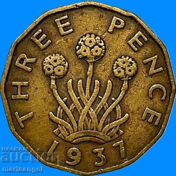 3 πένες 1937 Μεγάλη Βρετανία - 7