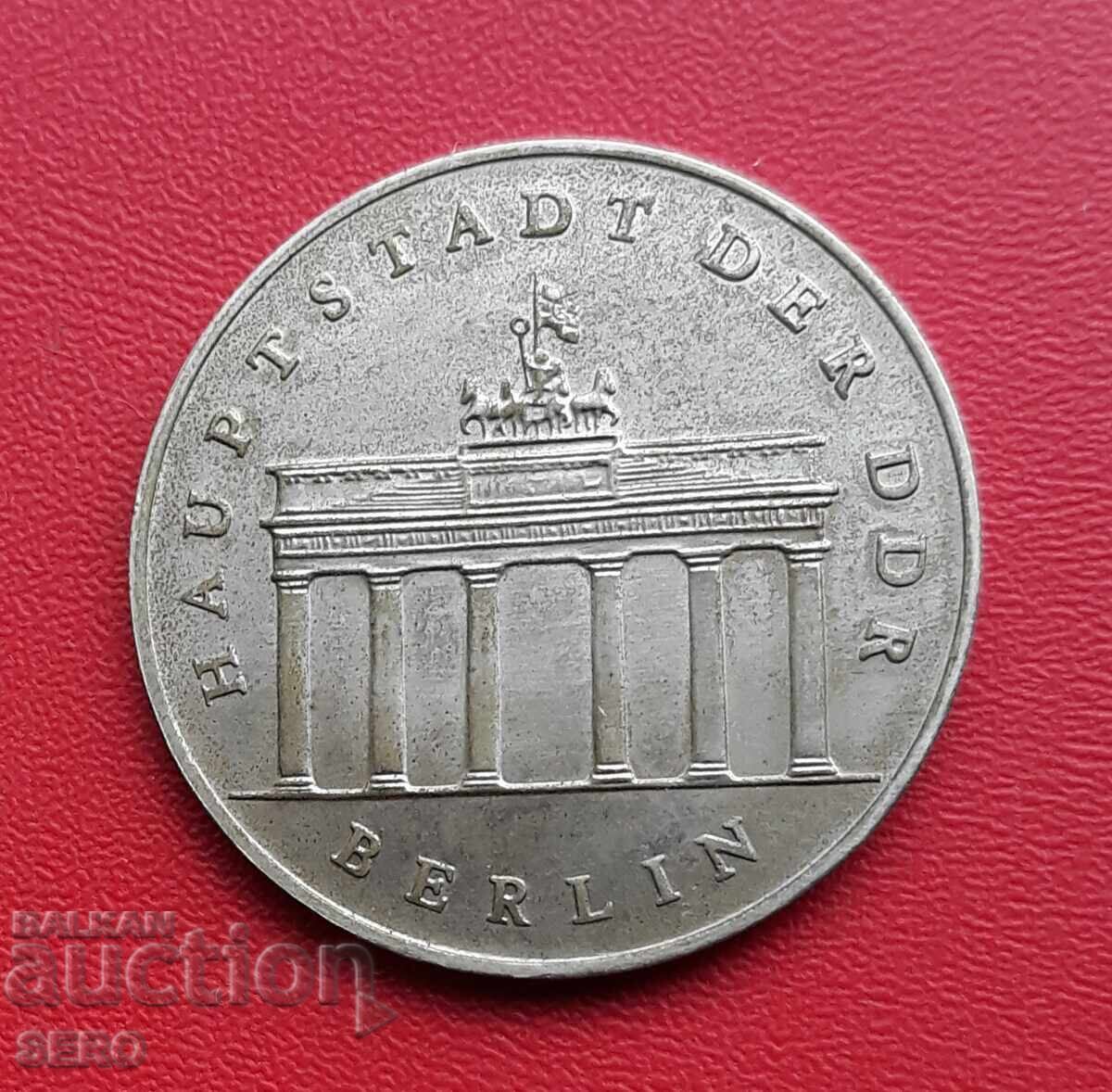 Germany-GDR-5 Marks 1988-Brandenburg Gate-very rare with price € 15.00 | 29.34 BGN