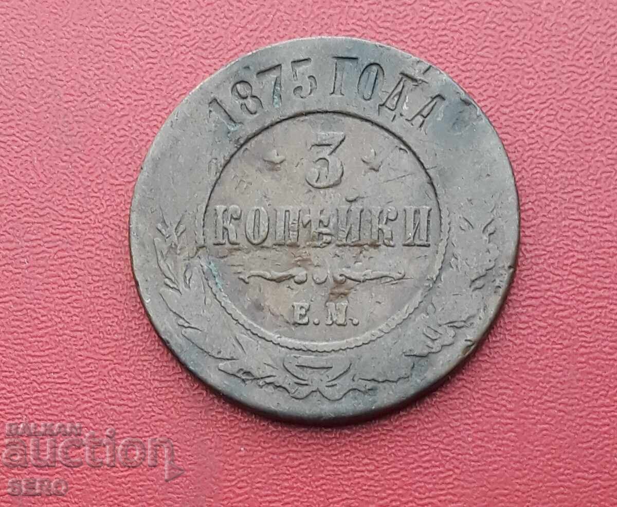 Russia-3 kopeks 1875