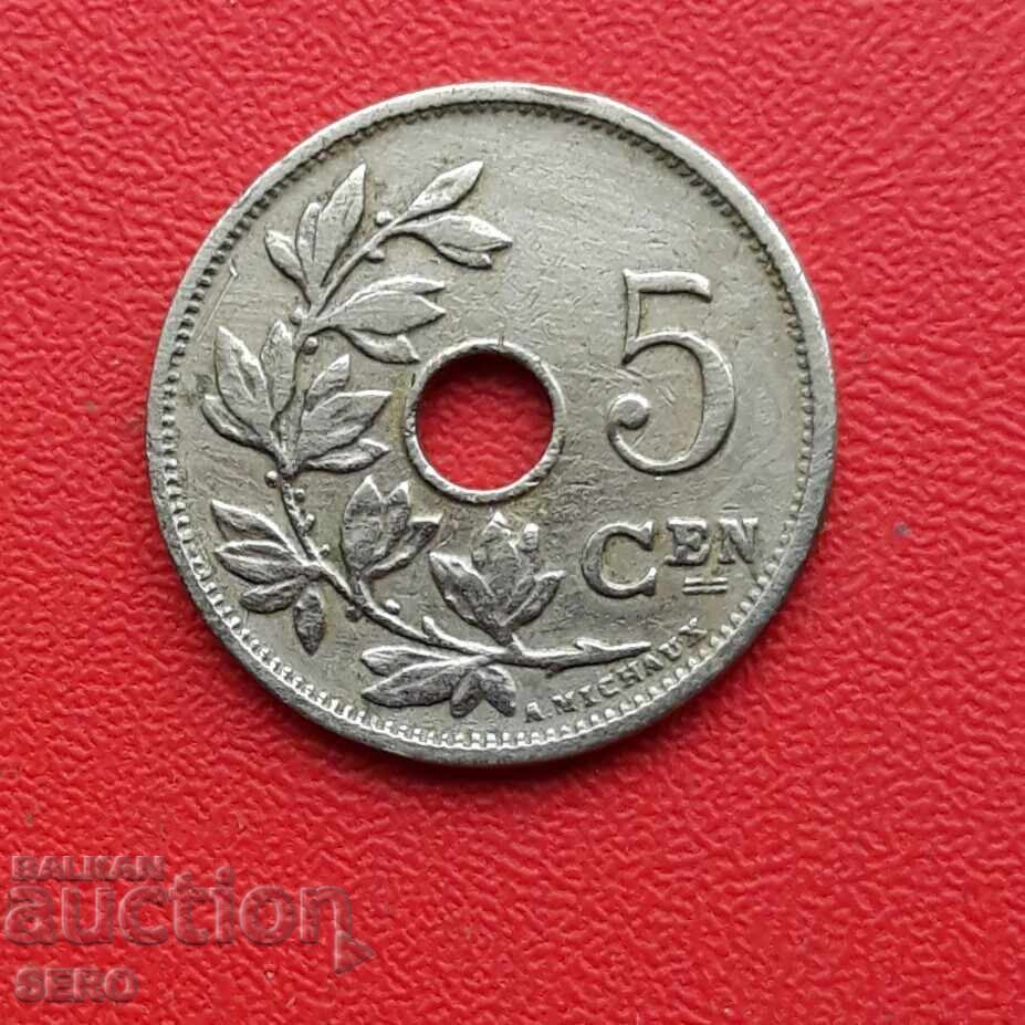 Belgium-5 cents 1920