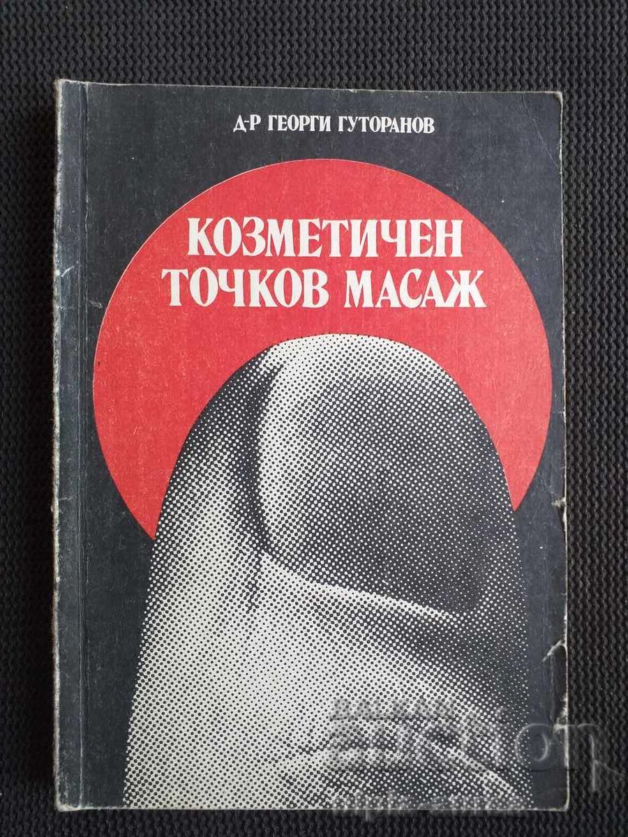 Masaj cu puncte cosmetice Masaj cu puncte cosmetice