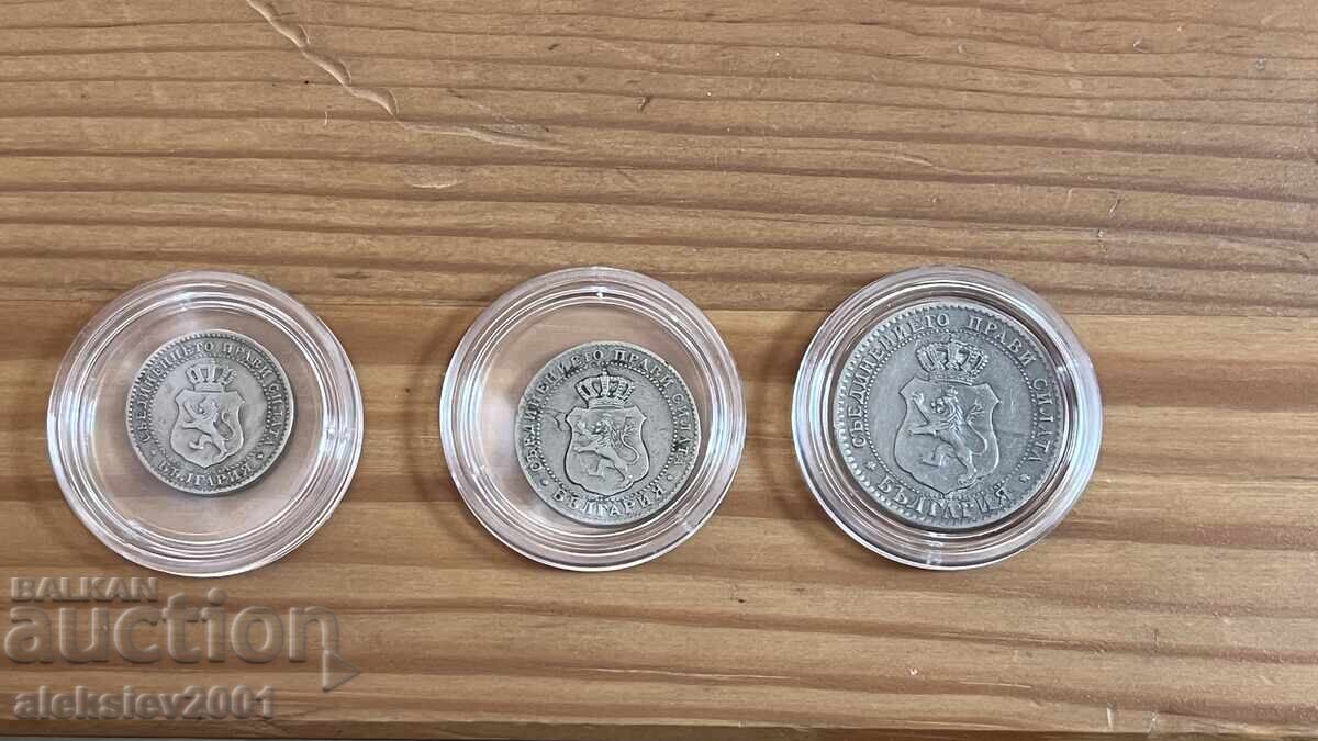 Lot de monede din anul 1888 (2 1/2, 5 și 20 stotinki) cu preț € 90.00 | 176.03 BGN Lot de monede din anul 1888 (2 1/2, 5 și 20 stotinki) cu preț € 90.00 | 176.03 BGN