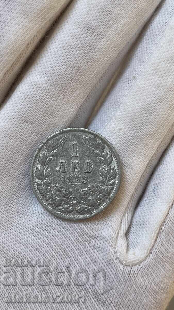 1 λεβ 1923 με τιμή € 35.00 | 68.45 BGN 1 λεβ 1923 με τιμή € 35.00 | 68.45 BGN