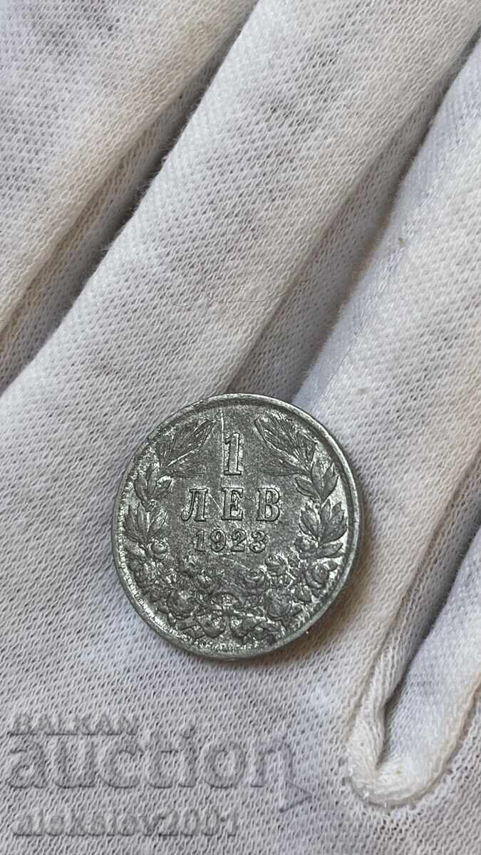Δημοπρασία 1 λεβ 1923 Δημοπρασία 1 λεβ 1923