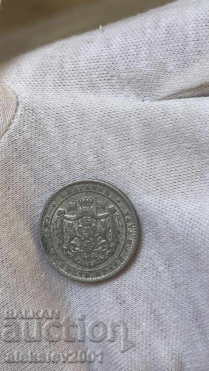 1 λεβ 1923 - 5 1 λεβ 1923 - 5