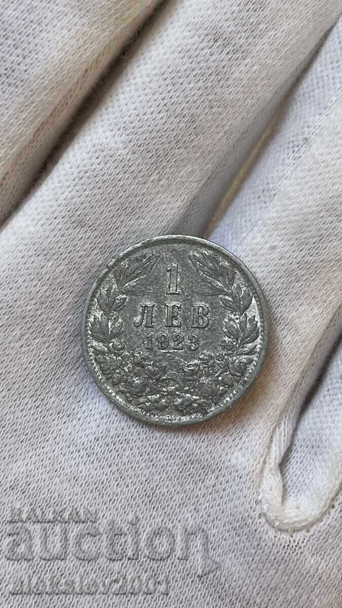 1 λεβ 1923 1 λεβ 1923