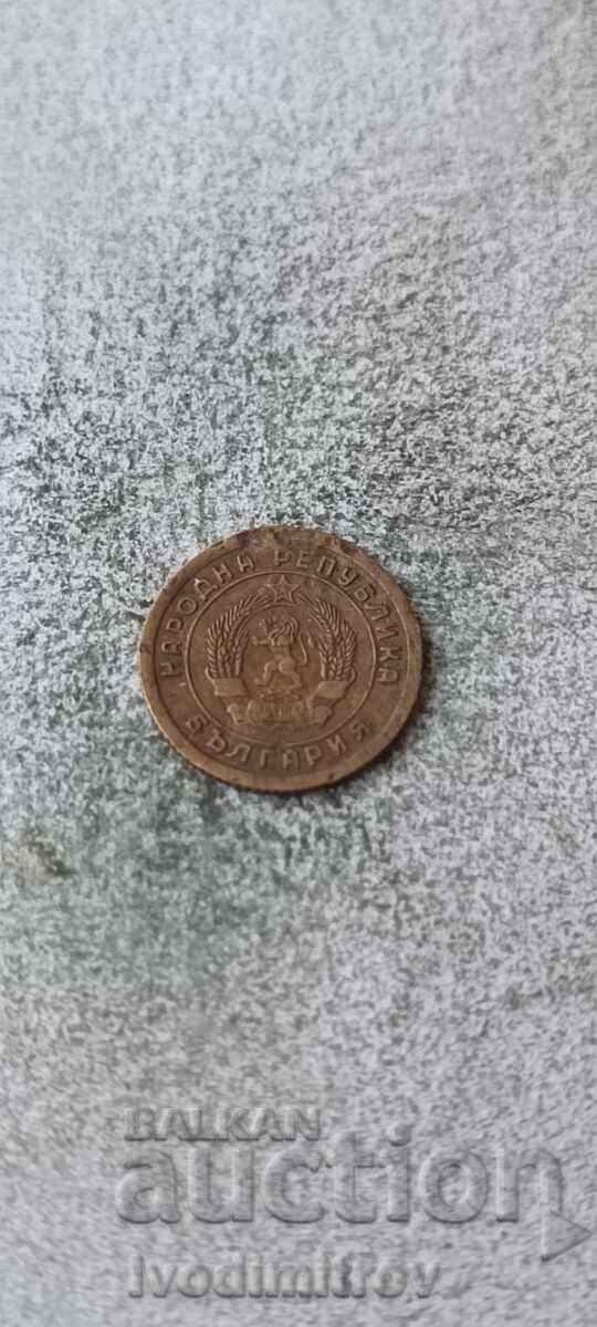 1 penny 1951 with price € 1.16 | 2.27 BGN 1 penny 1951 with price € 1.16 | 2.27 BGN