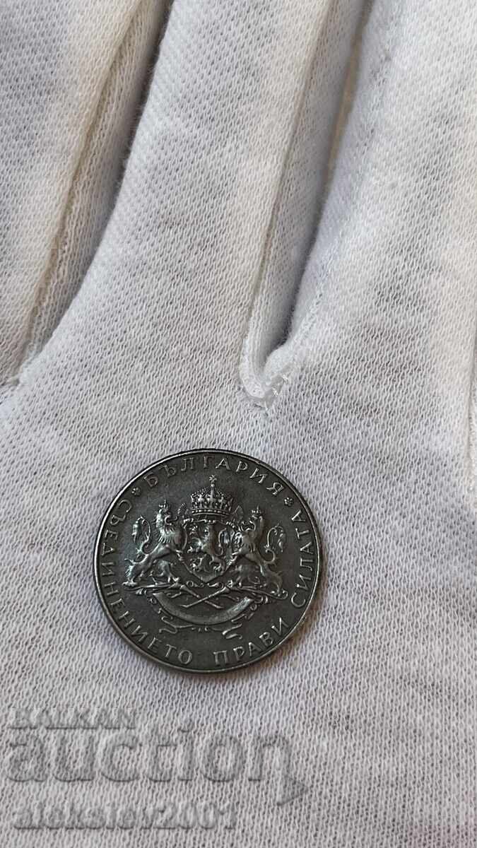 Παράδοση 2 BGN 1943 Παράδοση 2 BGN 1943