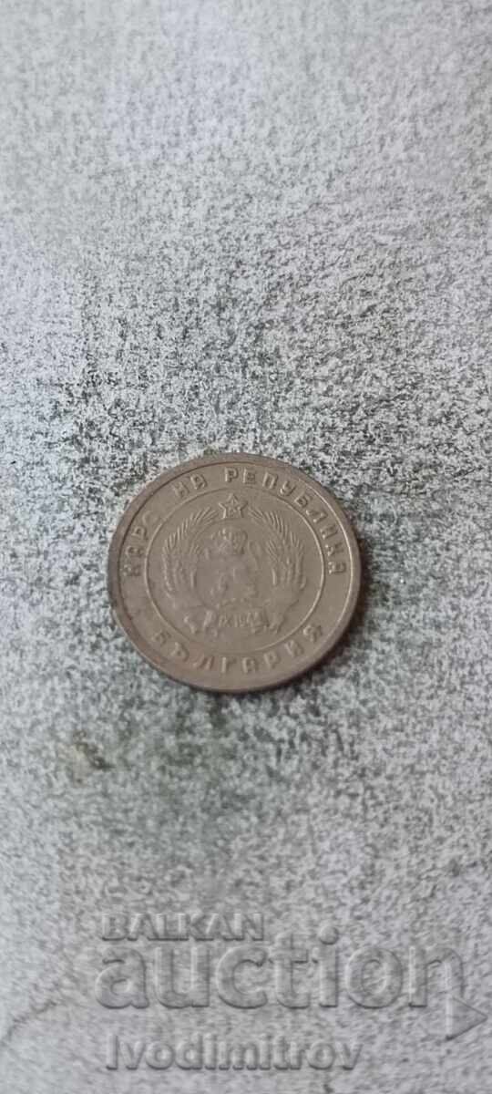 10 σεντς 1951 με τιμή € 1.24 | 2.43 BGN 10 σεντς 1951 με τιμή € 1.24 | 2.43 BGN