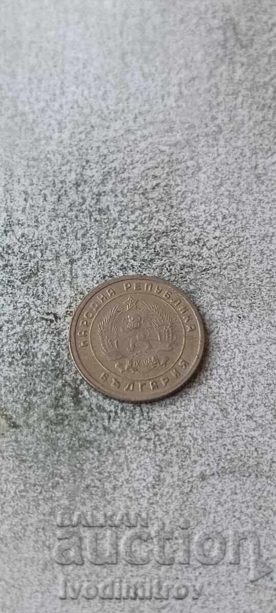 10 σεντς 1951 με τιμή € 1.24 | 2.43 BGN 10 σεντς 1951 με τιμή € 1.24 | 2.43 BGN